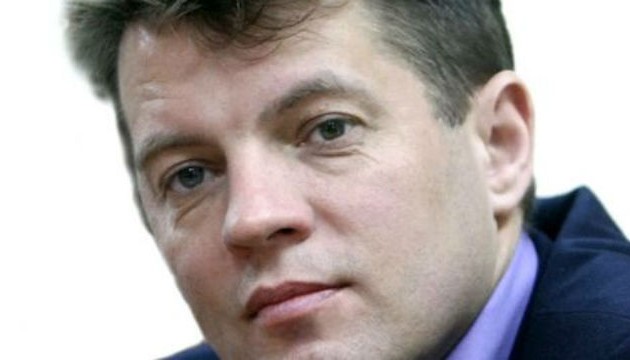 Ukraina memanggil Konsul Jenderal Rusia tentang penangkapan tersangka mata-mata