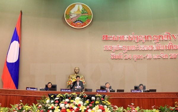 Pembukaan persidangan ke-2 Parlemen Laos angkatan ke-8