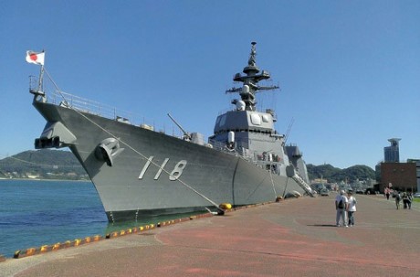 Kapal pengawal Fuyuzuki (Jepang) kunjungi Pelabuhan Internasional Cam Ranh