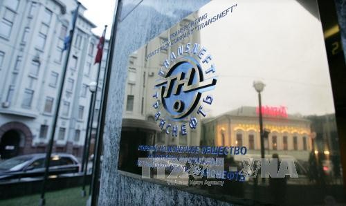 Kementerian Keuangan AS memperketat sanksi terhadap bank dan perusahaan energi Rusia