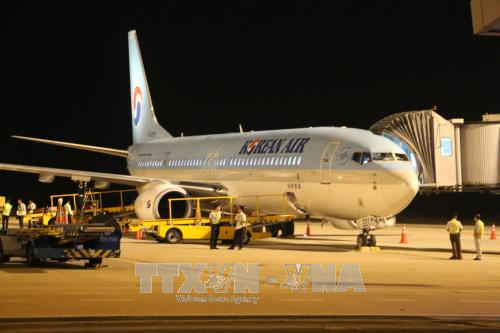  Sejumlah 40 ton barang bantuan dari Rusia telah tiba di Bandara Cam Ranh, Vietnam Tengah