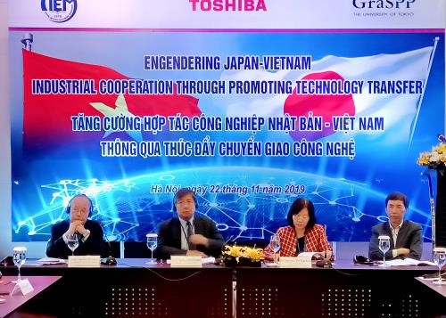 Memperkuat Kerjasama tentang Transfer Teknologi antara Jepang-Vietnam