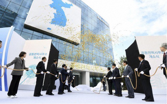RDRK menyatakan akan menutup Kantor Penghubung antar-Korea