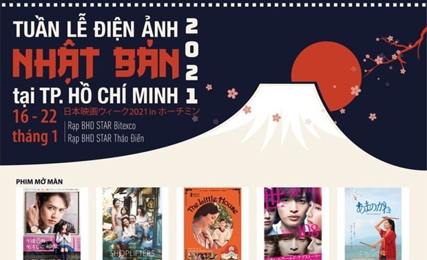 HCM City to host Japan Film Week 2021
