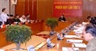5-ое заседание центрального комитета по правовой реформе