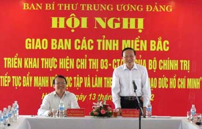 Конференция по активизации кампании «Учиться и работать по примеру Хо Ши Мина»