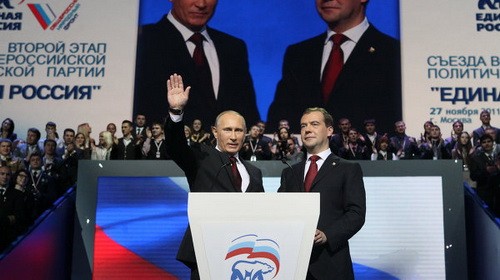 Путин заявил об уходе с поста председателя «Единой России»