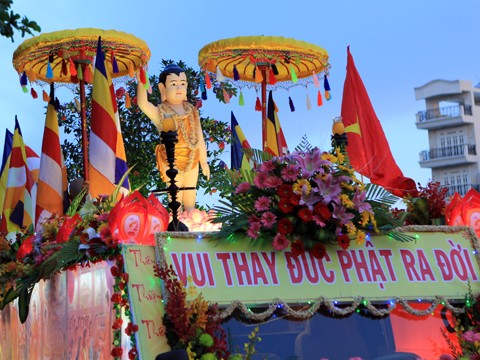 Празднование 2556-ой годовщины со дня рождения Будды