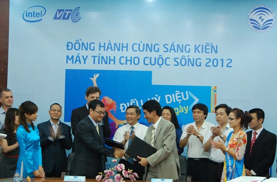 Стартовала акция Intel-Вьетнам «Повседневное чудо - 2012»