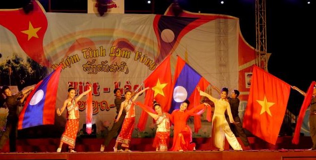 Праздник «Солидарность, дружба, сотрудничество между Вьетнамом и Лаосом»