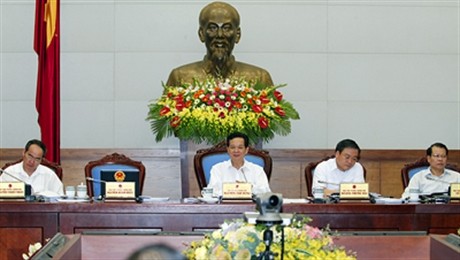 Курс вьетнамского правительства на стимулирование экономического развития страны