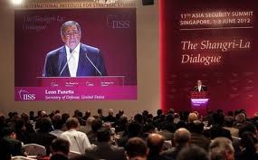 11-я конференция высокопоставленных чиновников стран Азии по безопасности