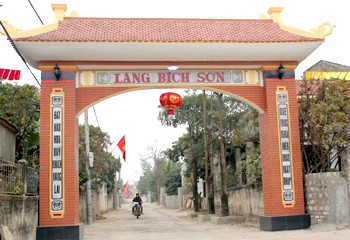Пропаганда строительства новой деревни в провинции Ниньбинь