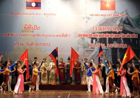 Открылся 3-й Фестиваль вьетнамо-лаосской дружбы
