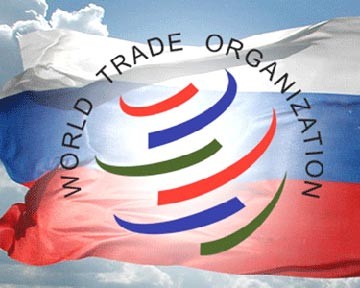 Россия стала 156-м полноправным членом ВТО