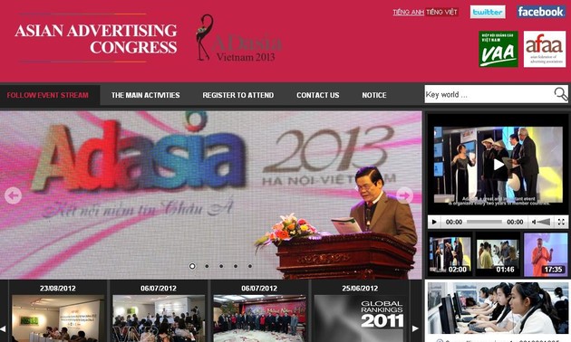 Церемония презентации сайта 28-го азиатского рекламного конгресса