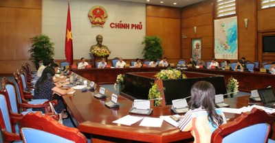 4-е заседание Комитета по внесению изменений и поправок в Конституцию Вьетнама