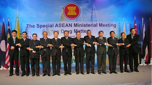 Специальная конференция министров стран АСЕАН по вопросам наркомании