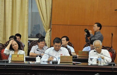 Свою работу продолжает 11-е заседание Постоянного комитета Парламента