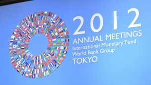 Ежегодная конференция МВФ и ВБ: Препятствие на пути к сотрудничеству