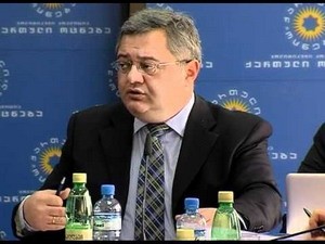 Давид Усупашвили стал спикером грузинского парламента