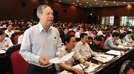 Вьетнамский парламент обсудил Закон о государственном резерве и...