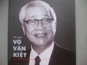 Во Вьетнаме отмечается 90-летие со дня рождения Во Ван Киета