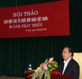 Вьетнам всегда проявляет чувство международной солидарности
