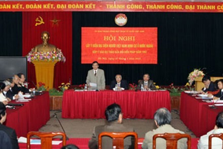 Мнения вьетнамской диаспоры по проекту внесения поправок в Конституцию страны