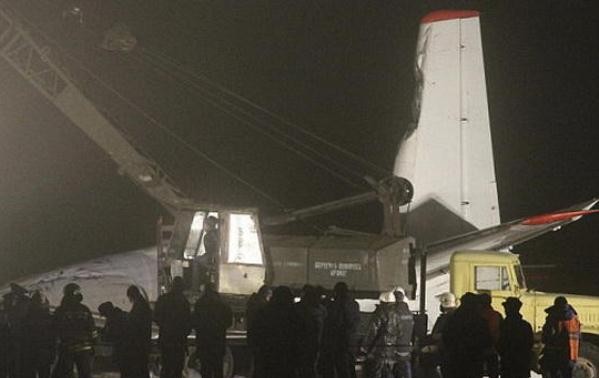 Авиакатастрофа в Донецком аэропорту