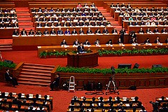 В Пекине завершилась первая сессия ВСНП 12-го созыва