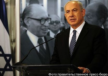 В Израиле будет представлен состав нового кабинета министров
