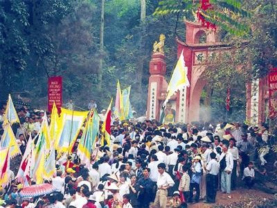 В провинции Футхо прошли мероприятия, посвящённые культу королей Хунгов