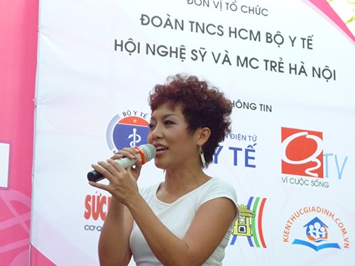 Певица Тхай Тхуи Линь и проект «Организация музыкальных концертов в больницах»