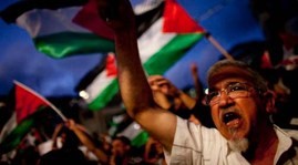 ЦИК Палестины готов проводить всеобщие выборы