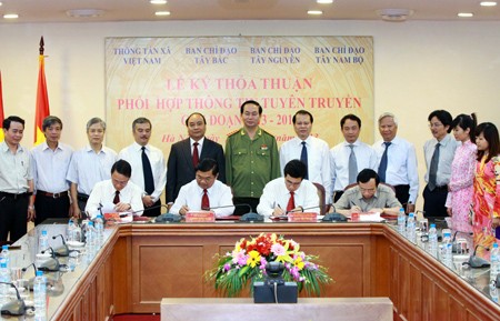 Взаимодействие в обмене информацией между ВИА и районами Вьетнама