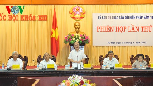 В Ханое прошло 7-е заседание Комитета по внесению поправок в Конституцию страны
