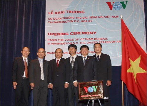 Планирование представительств органов печати Вьетнама за границей