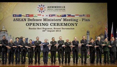 В Брунее завершилась конференция министров обороны стран АСЕАН