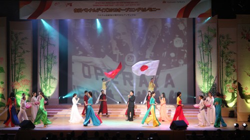 В Токио открылись «Дни культуры Вьетнама в Японии»