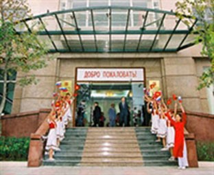 2003-2013: юбилей Российского центра науки  и культуры в Ханое