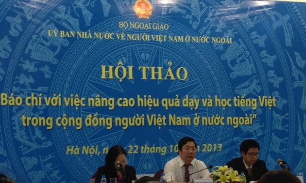 Повышение эффективности преподавания вьетнамского языка среди вьетнамской диаспоры за границей