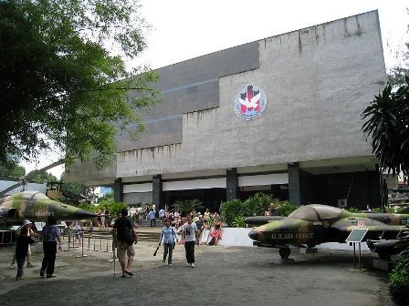 Музей следов войны в городе Хошимине