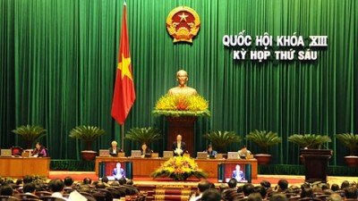 Вьетнамский парламент принял Постановление о госбюджете на 2014 год