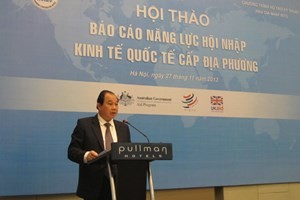 Город Хошимин лидирует во Вьетнаме по международной экономической интеграции