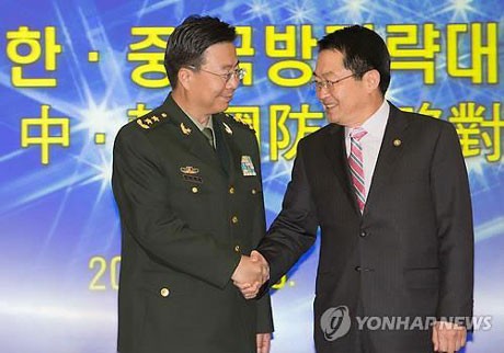 Южная Корея и Китай не достигли договорённости по зоне ПВО