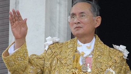 Король Таиланда призвал граждан сплотиться на благо стабильности в стране
