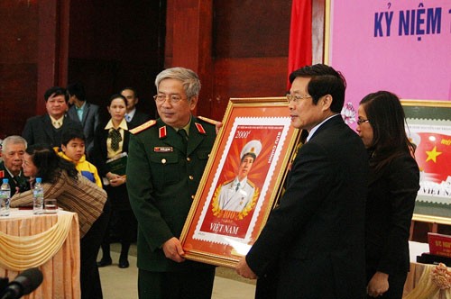 Провинция Тхыатхиен-Хюэ отпраздновала 100-летие  со дня рождения генерала армии Нгуен Чи Тханя