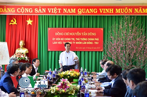 Премьер-министр Вьетнама согласился привлечь инвестиции на развитие производства алюминия