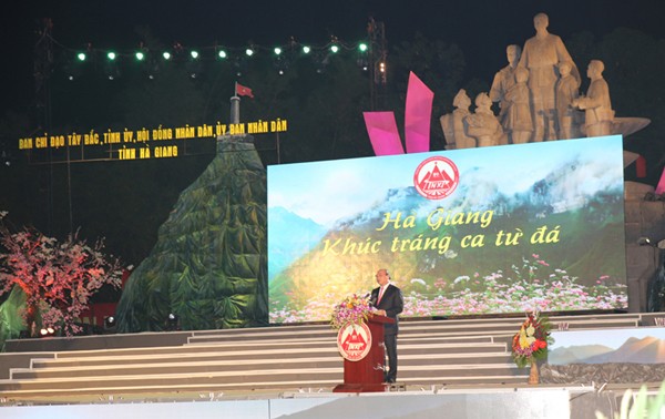 Во Вьетнаме отпраздновали 50-летие завершения строительства «Дороги счастья»